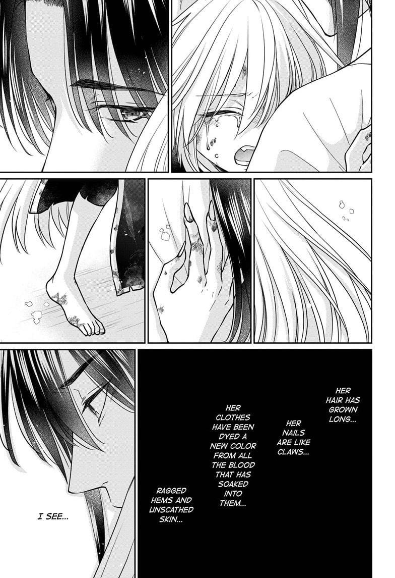 Read Ou no Kemono EN Manga Online