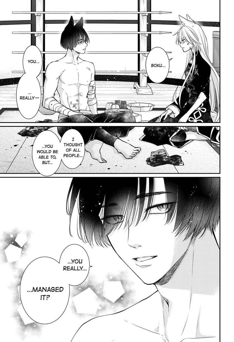 Read Ou no Kemono EN Manga Online