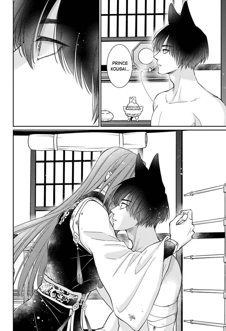 Read Ou no Kemono EN Manga Online