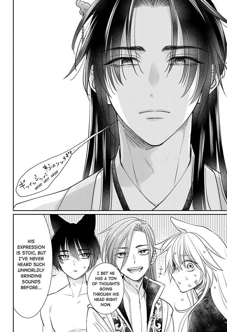 Read Ou no Kemono EN Manga Online
