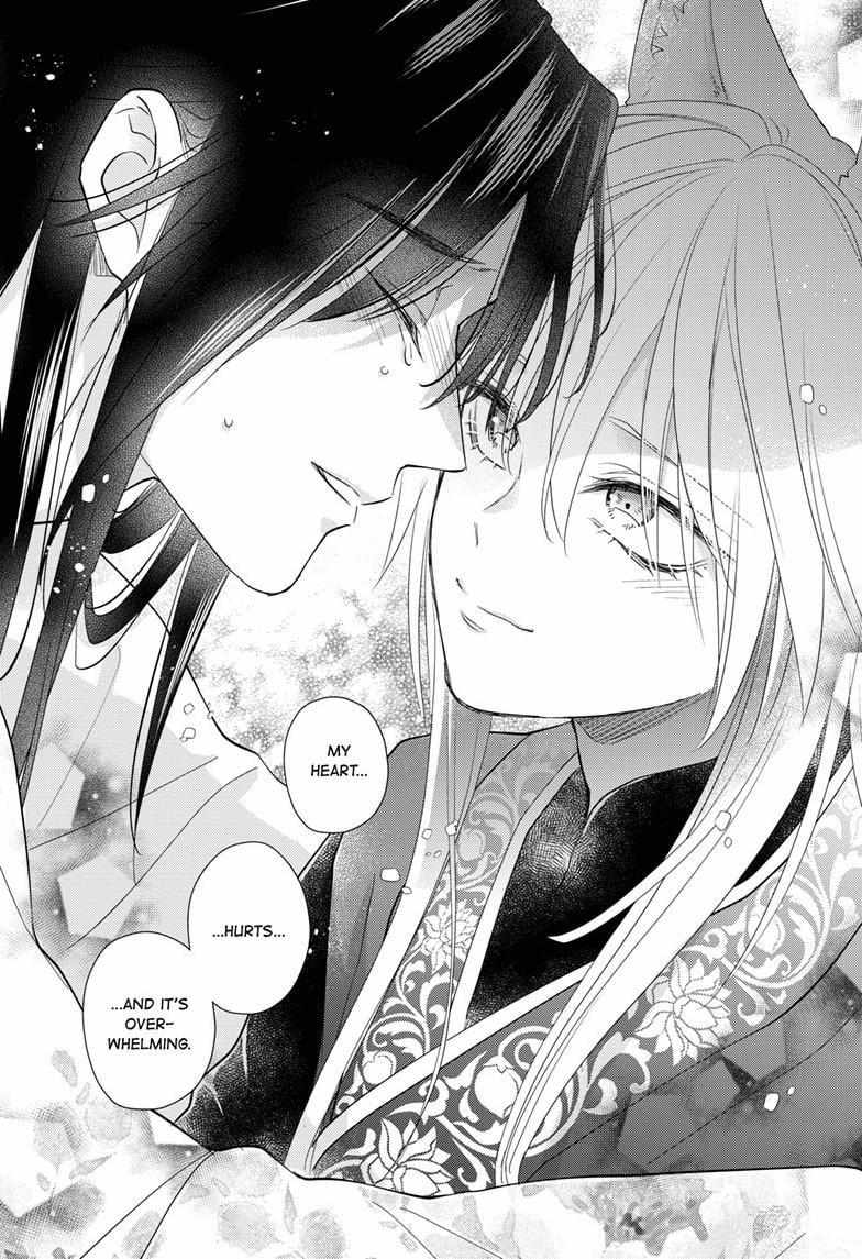 Read Ou no Kemono EN Manga Online