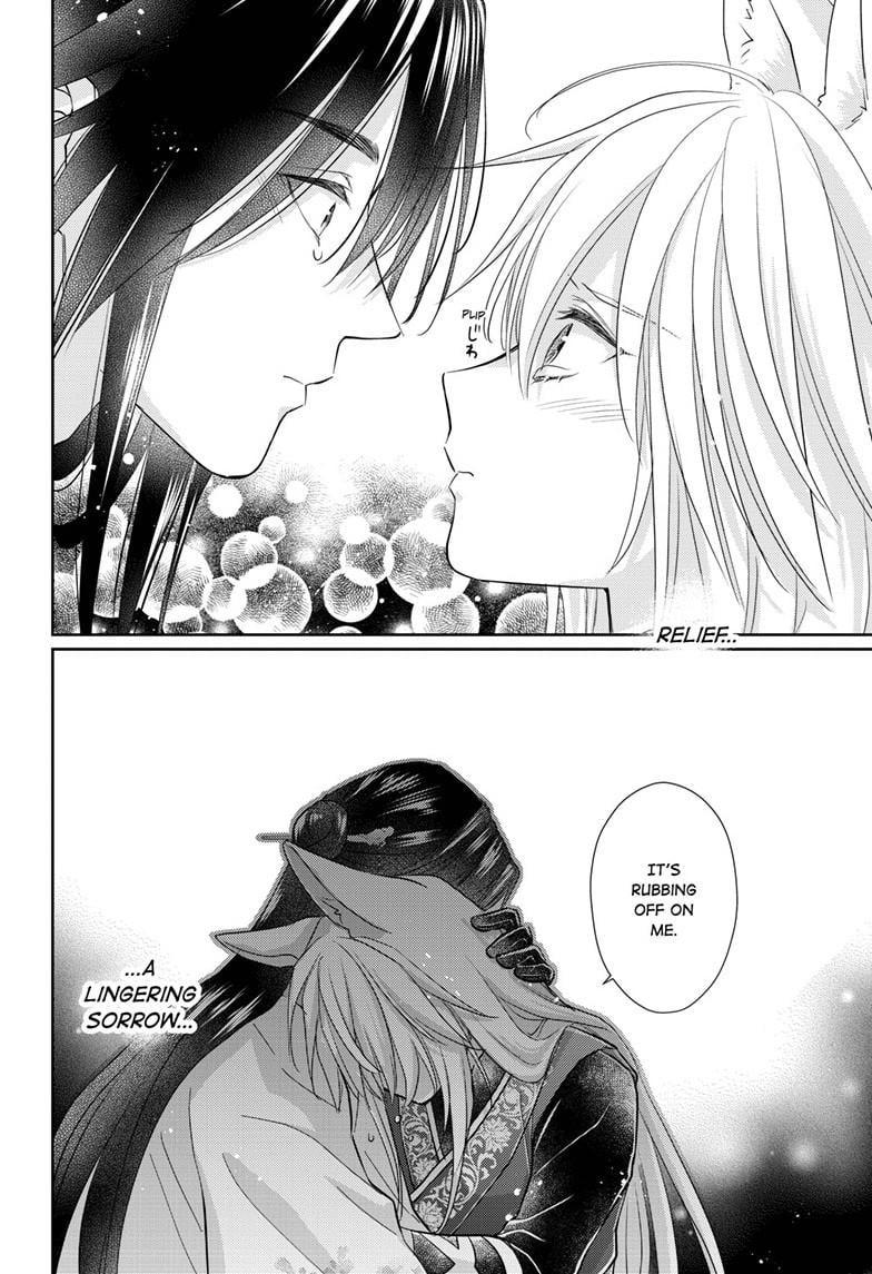 Read Ou no Kemono EN Manga Online