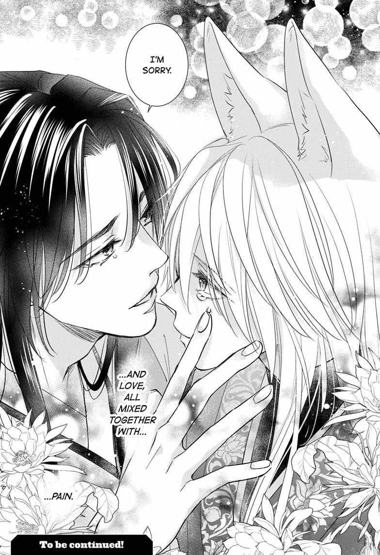 Read Ou no Kemono EN Manga Online