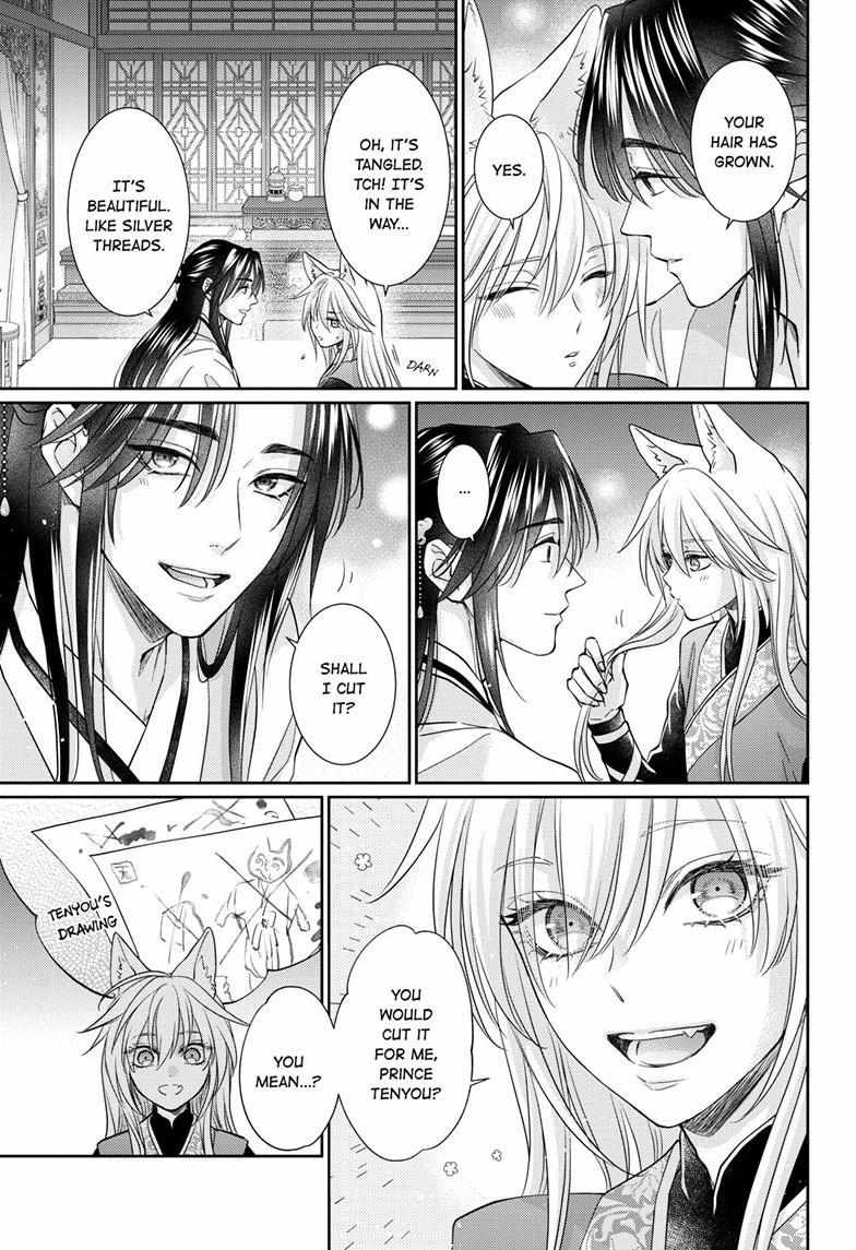 Read Ou no Kemono EN Manga Online