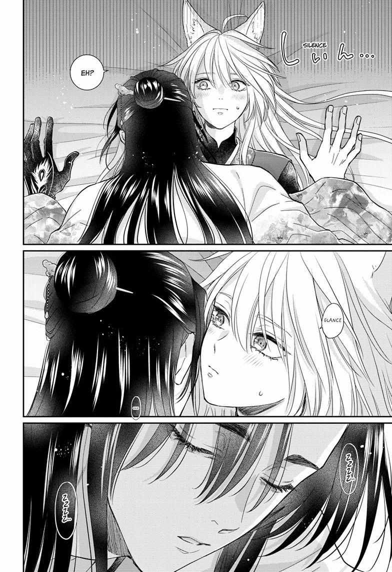 Read Ou no Kemono EN Manga Online