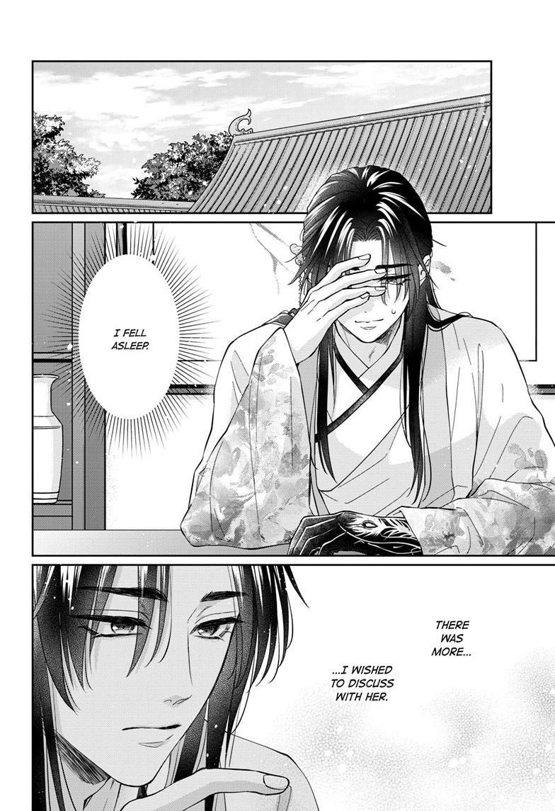 Read Ou no Kemono EN Manga Online