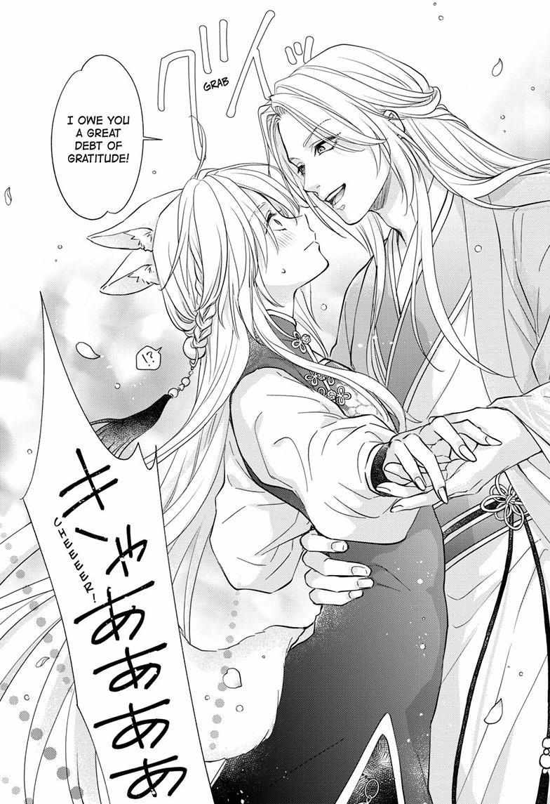 Read Ou no Kemono EN Manga Online