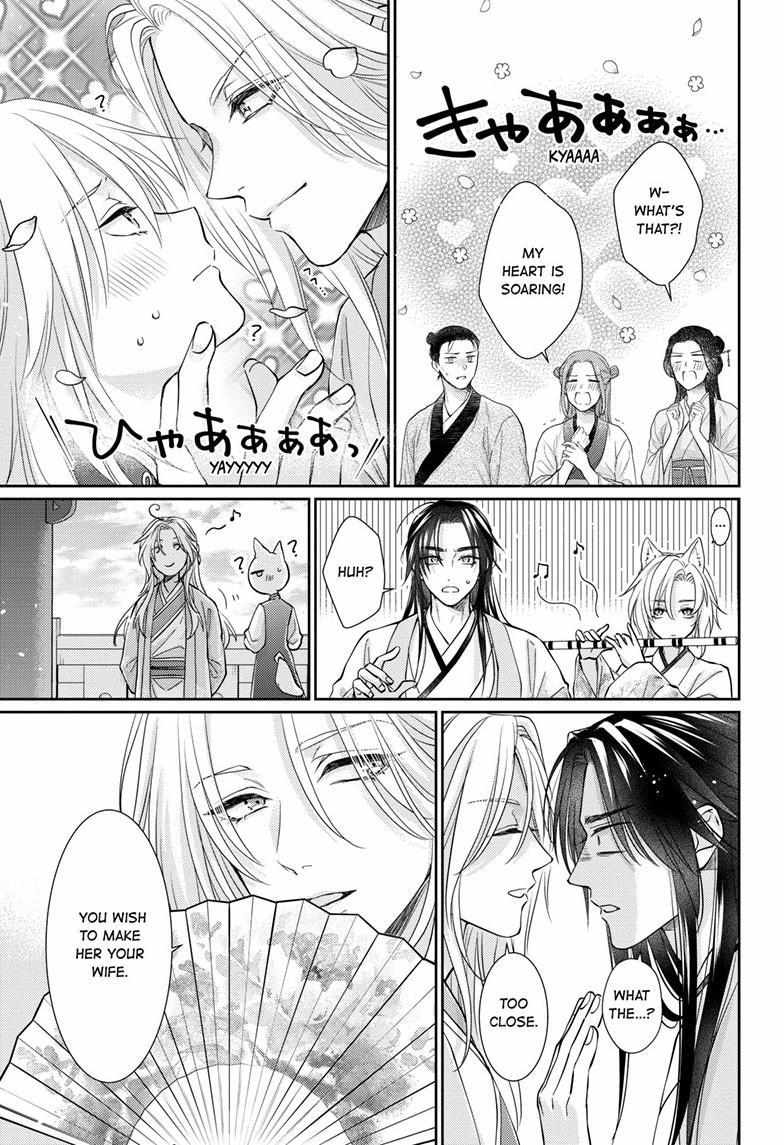 Read Ou no Kemono EN Manga Online