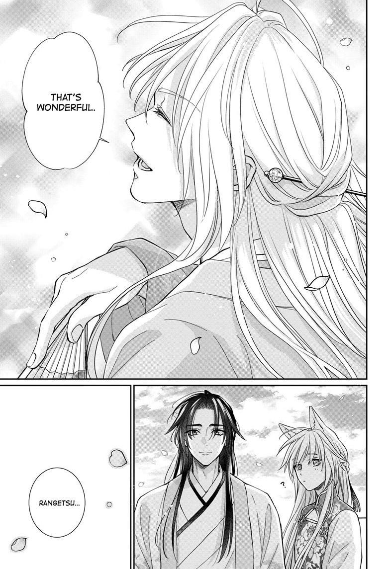 Read Ou no Kemono EN Manga Online