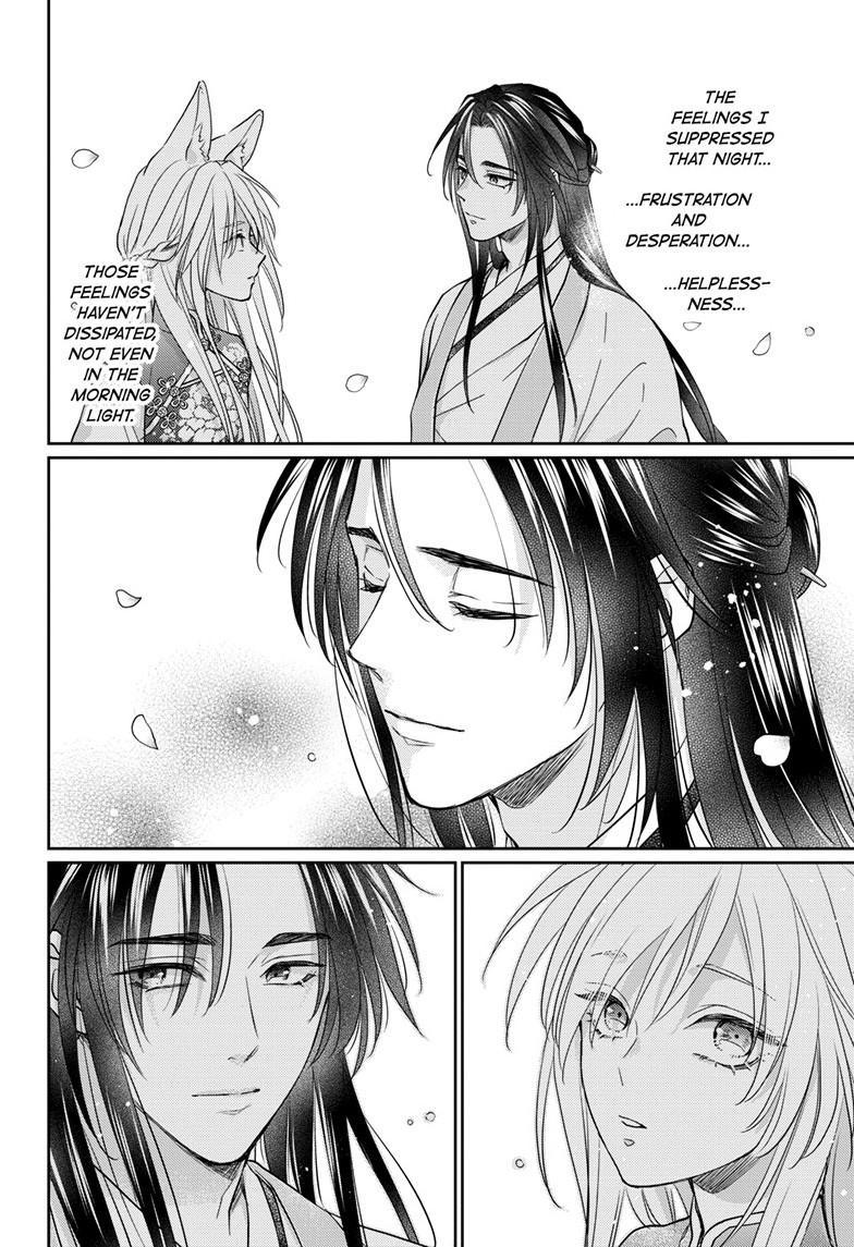 Read Ou no Kemono EN Manga Online