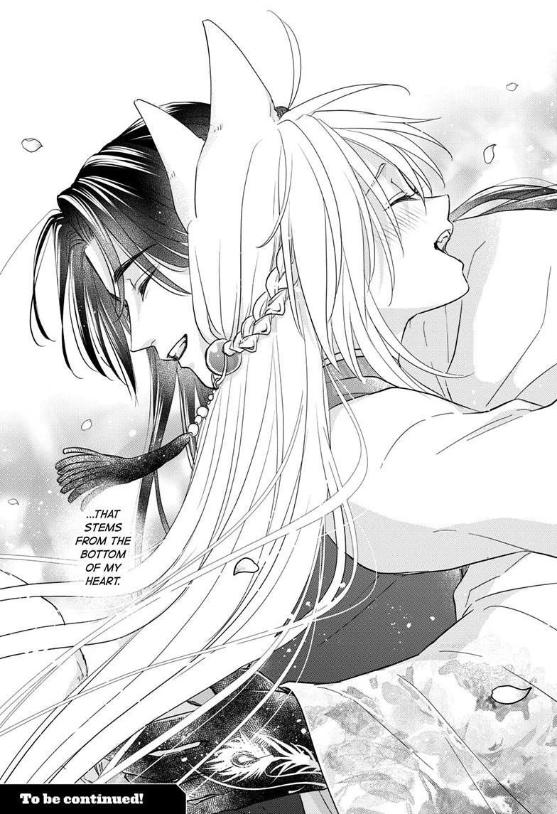 Read Ou no Kemono EN Manga Online