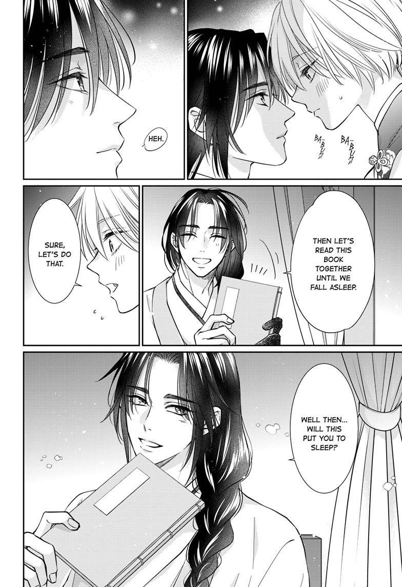 Read Ou no Kemono EN Manga Online