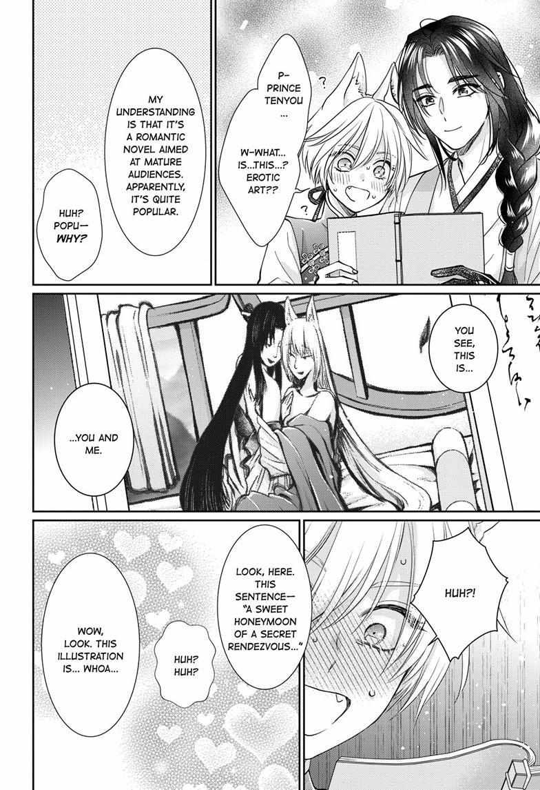 Read Ou no Kemono EN Manga Online
