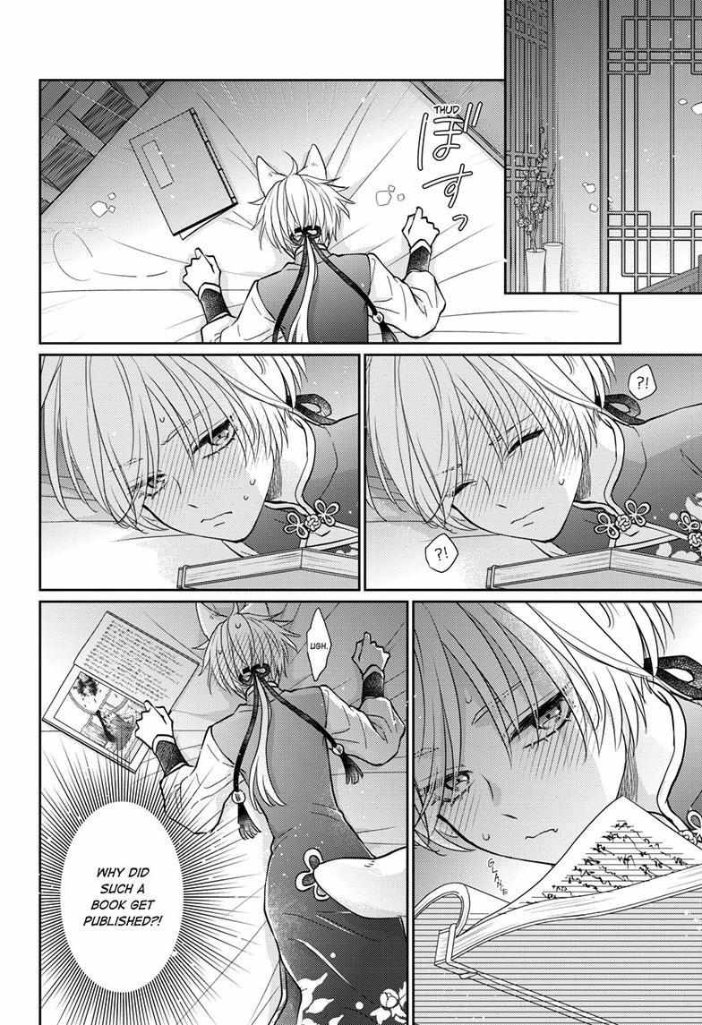 Read Ou no Kemono EN Manga Online