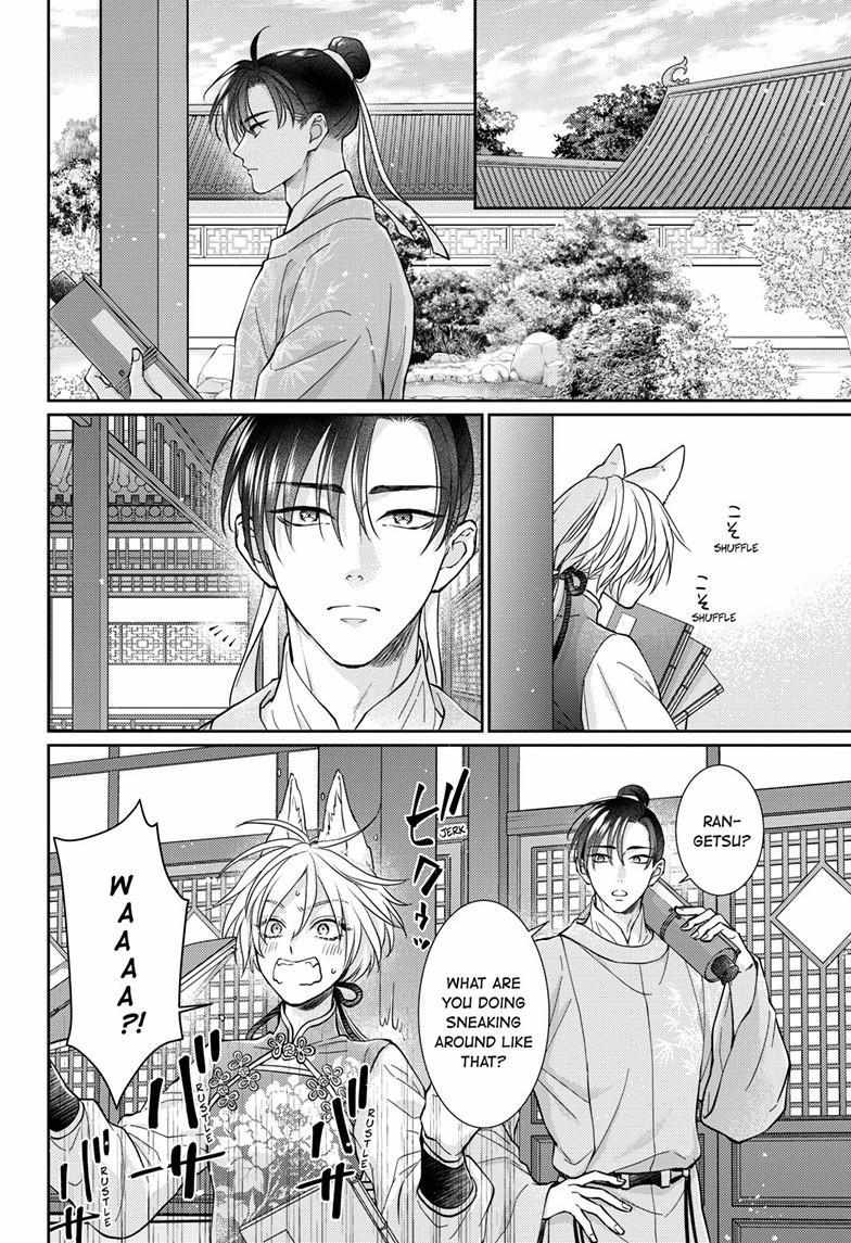 Read Ou no Kemono EN Manga Online