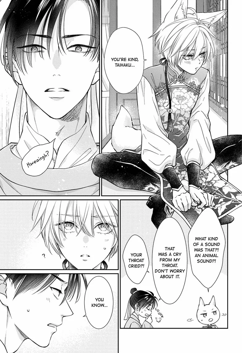 Read Ou no Kemono EN Manga Online