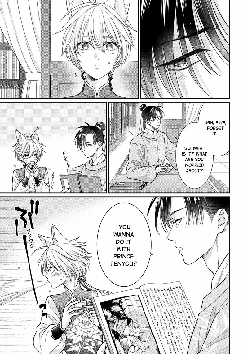 Read Ou no Kemono EN Manga Online