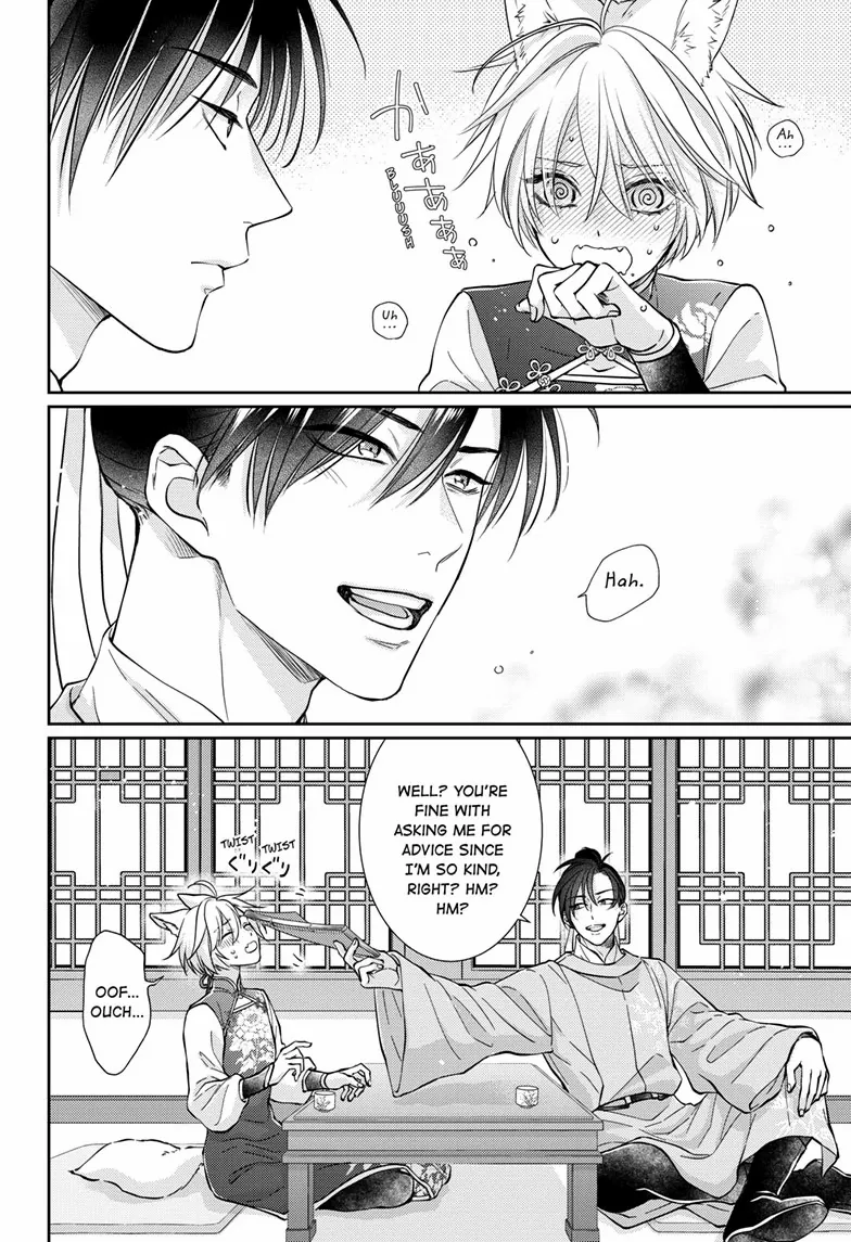 Read Ou no Kemono EN Manga Online
