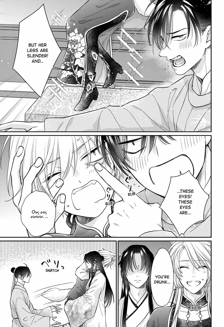 Read Ou no Kemono EN Manga Online