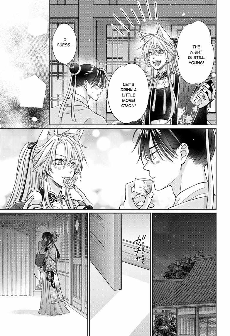 Read Ou no Kemono EN Manga Online