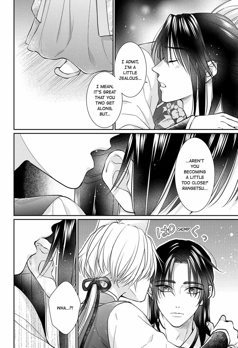 Read Ou no Kemono EN Manga Online