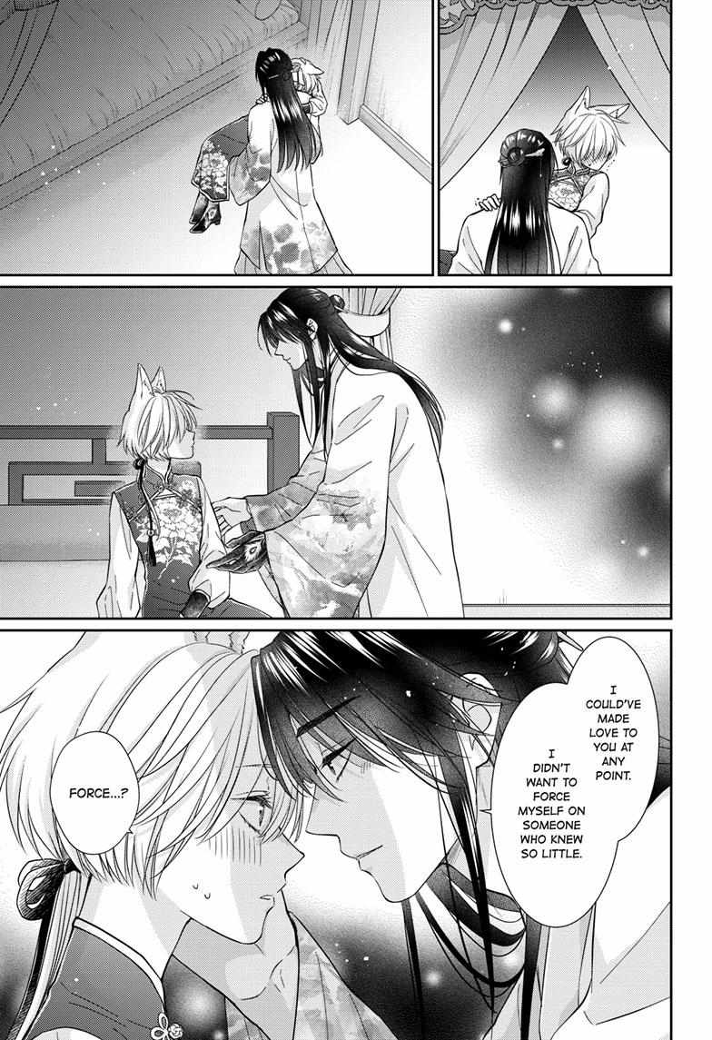 Read Ou no Kemono EN Manga Online