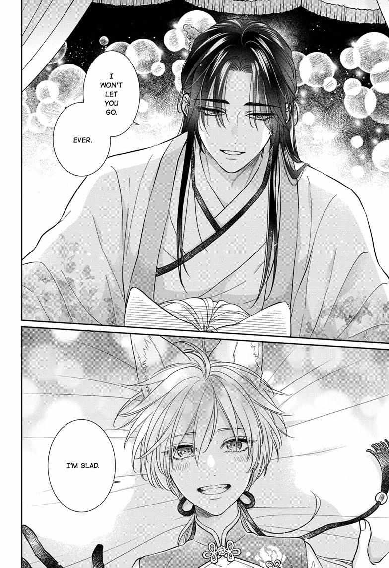 Read Ou no Kemono EN Manga Online