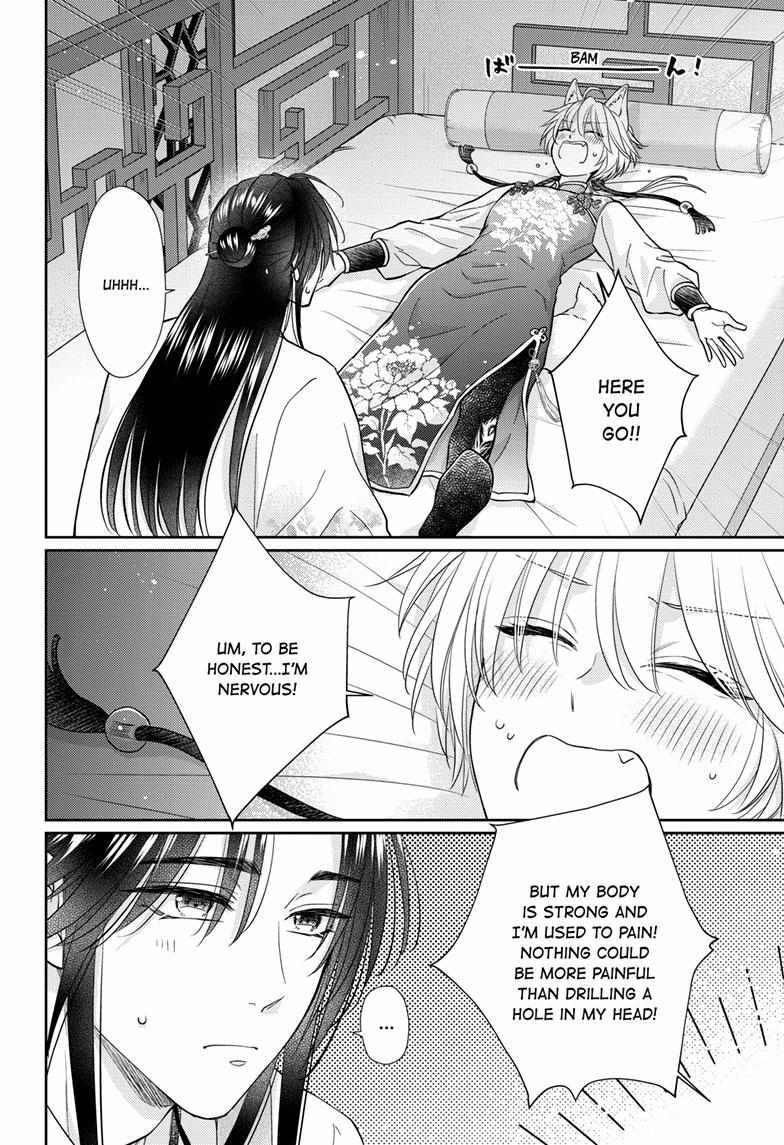 Read Ou no Kemono EN Manga Online