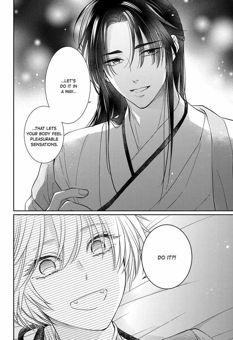 Read Ou no Kemono EN Manga Online