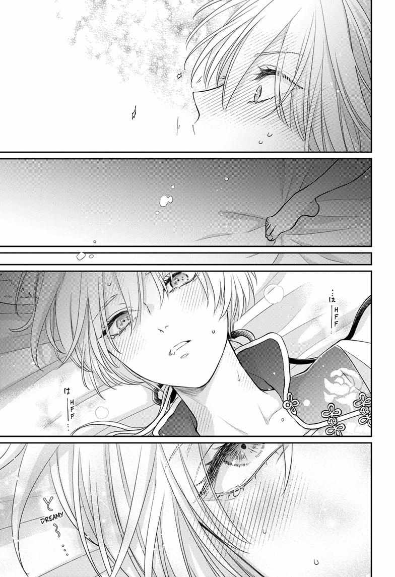 Read Ou no Kemono EN Manga Online