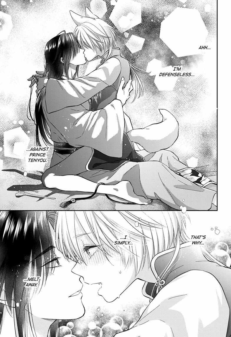 Read Ou no Kemono EN Manga Online