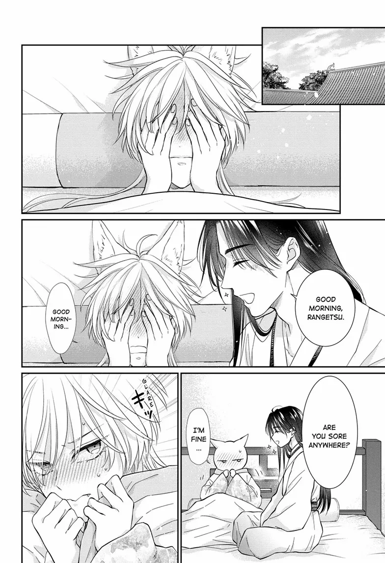 Read Ou no Kemono EN Manga Online