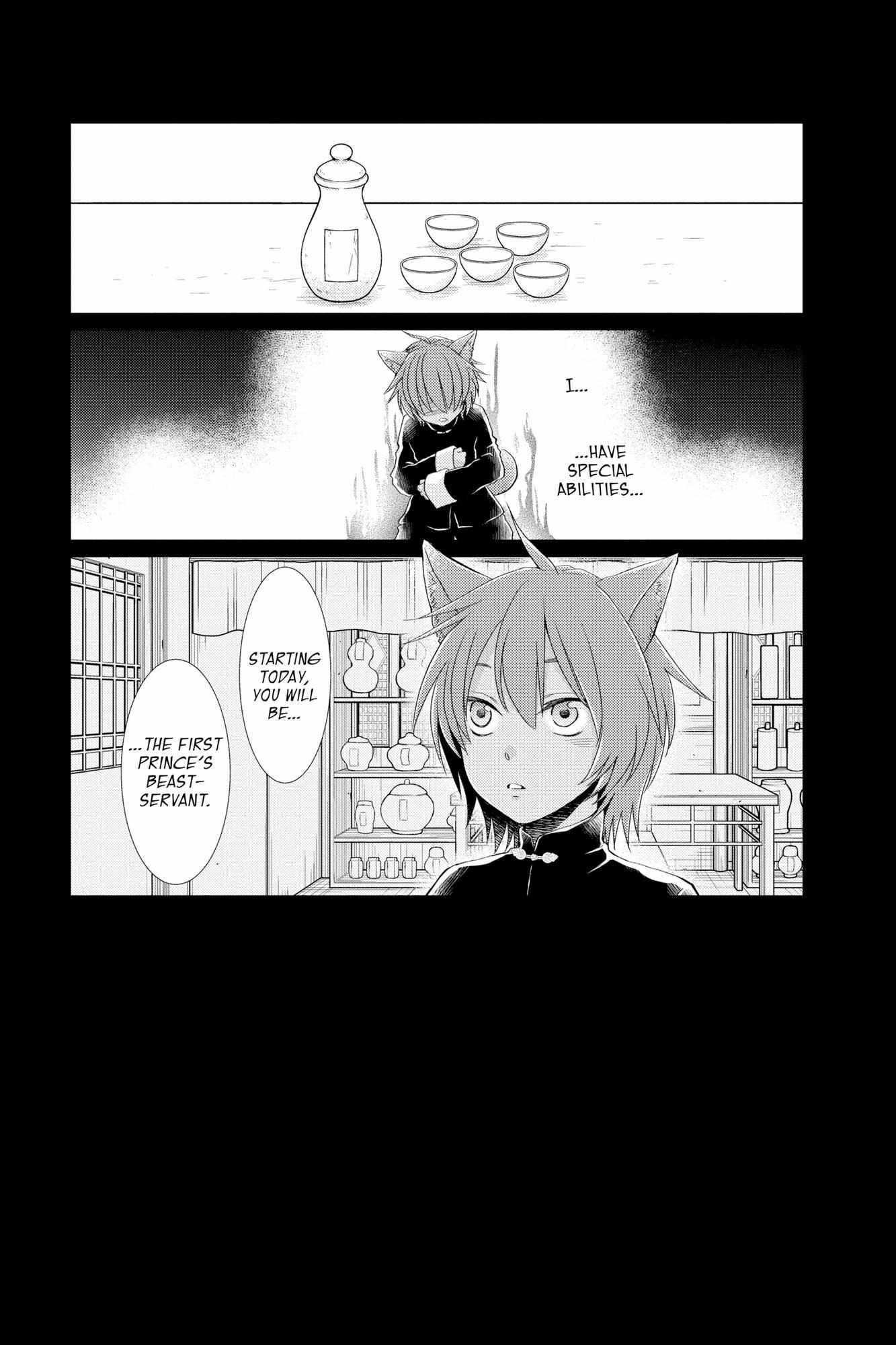 Read Ou no Kemono EN Manga Online