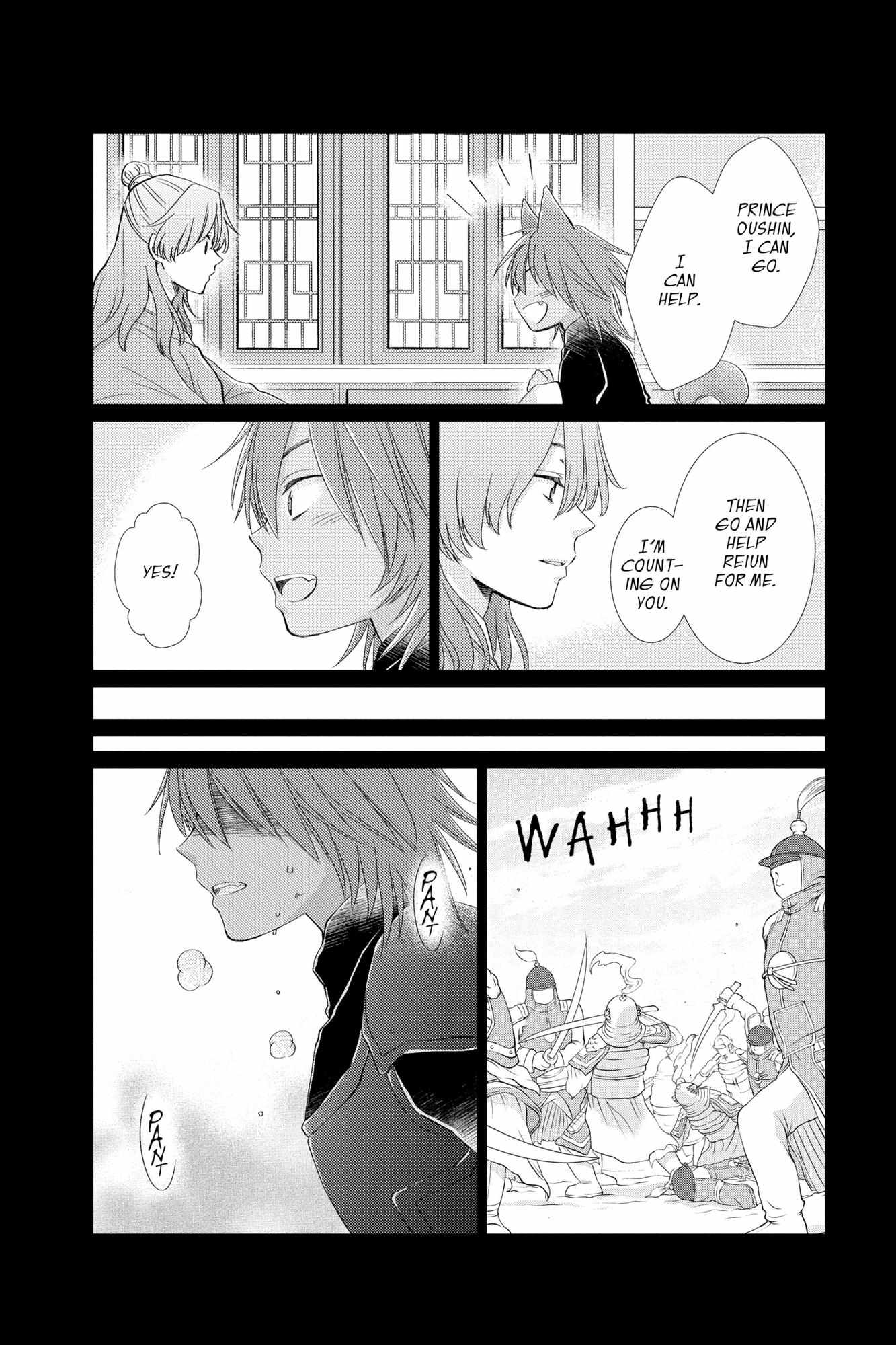 Read Ou no Kemono EN Manga Online