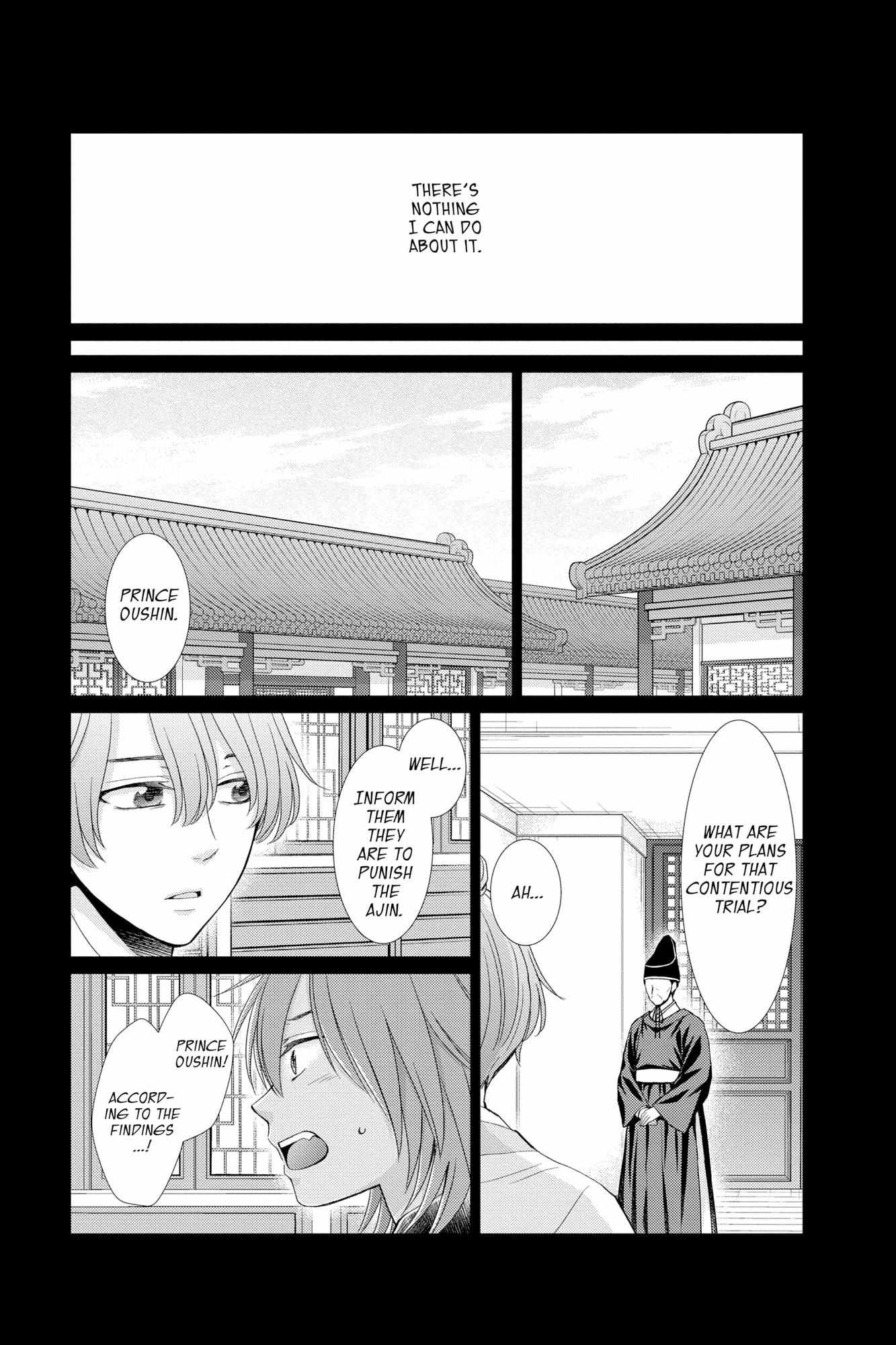 Read Ou no Kemono EN Manga Online