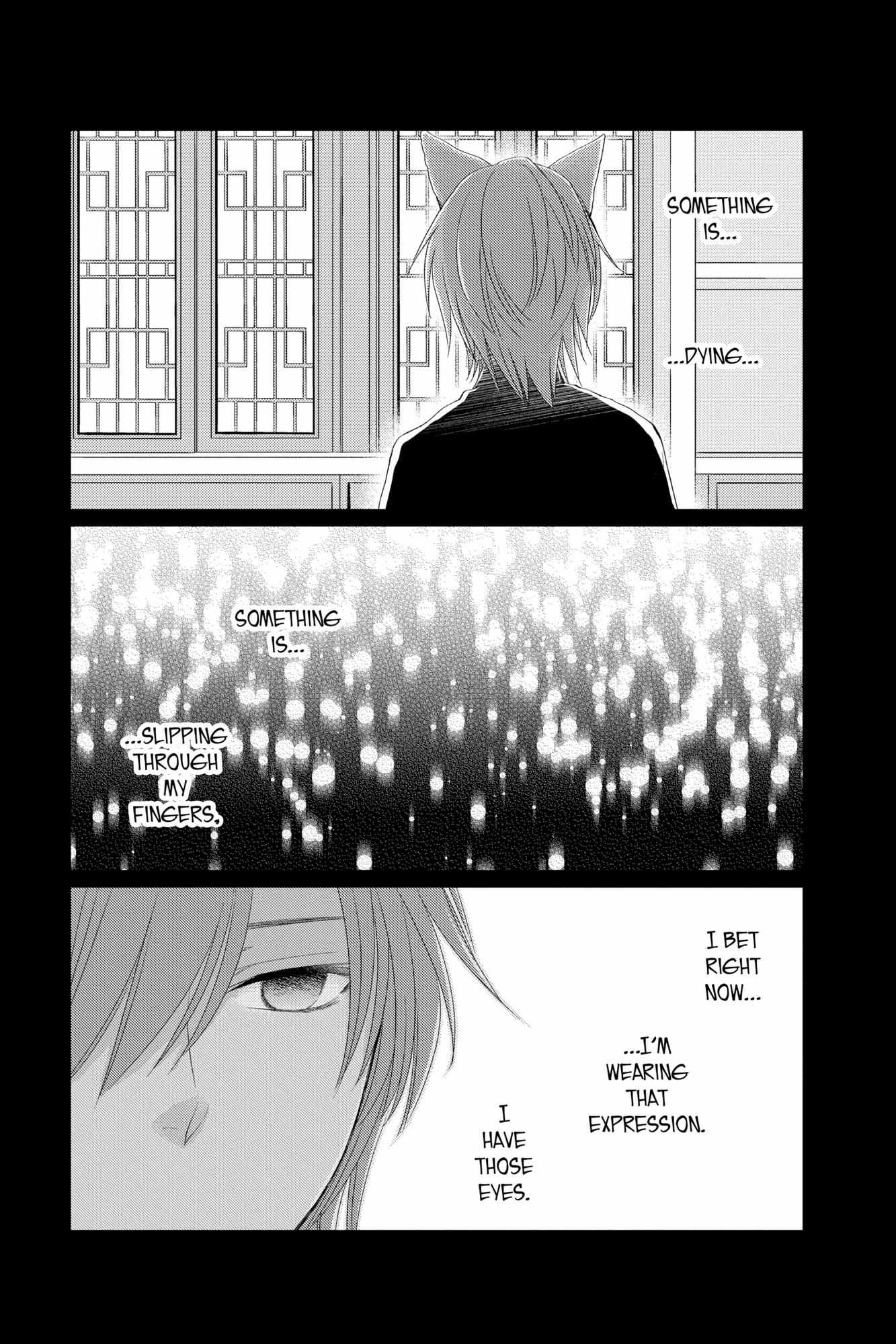 Read Ou no Kemono EN Manga Online