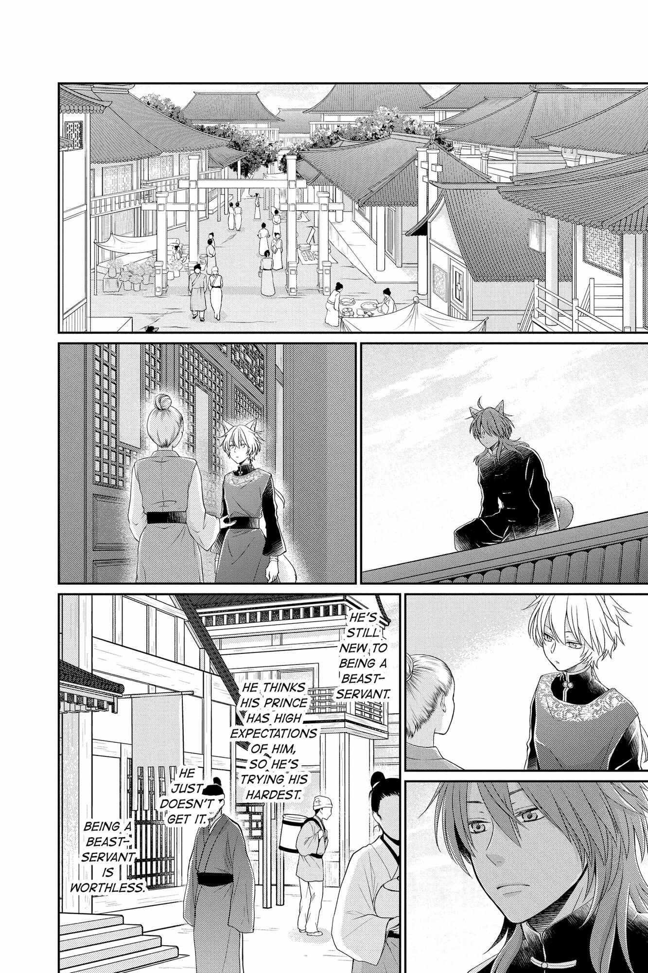 Read Ou no Kemono EN Manga Online