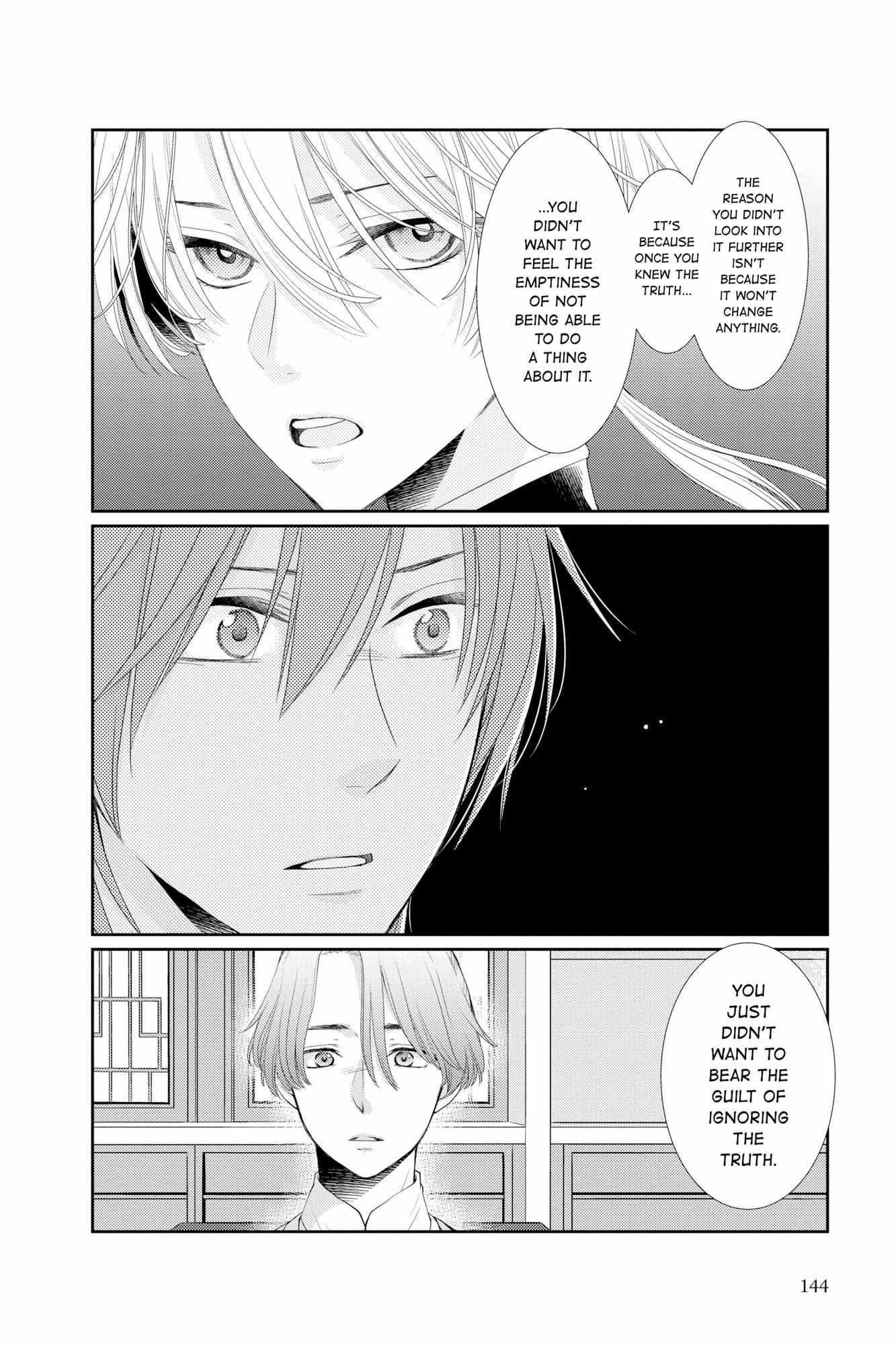 Read Ou no Kemono EN Manga Online