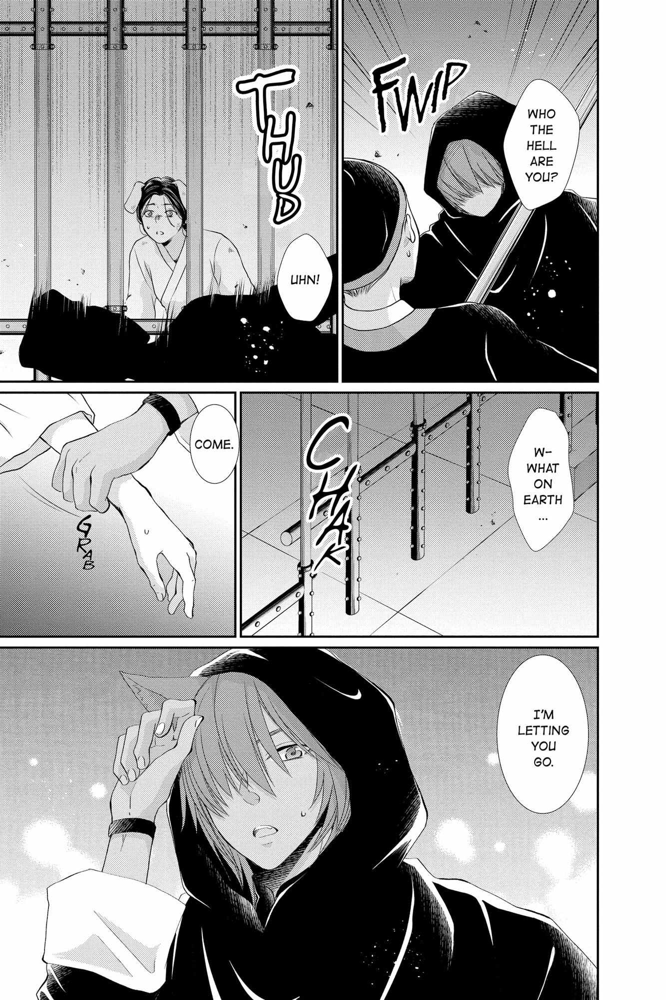 Read Ou no Kemono EN Manga Online