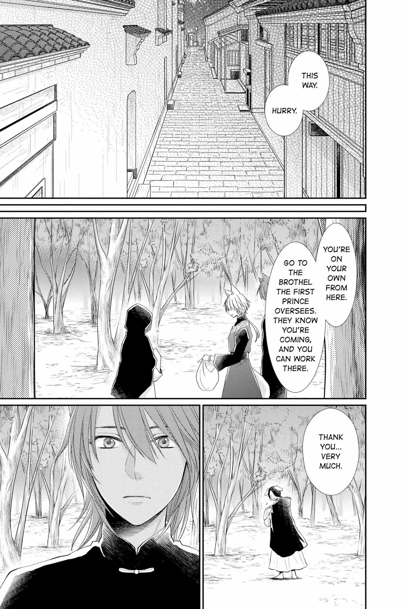Read Ou no Kemono EN Manga Online