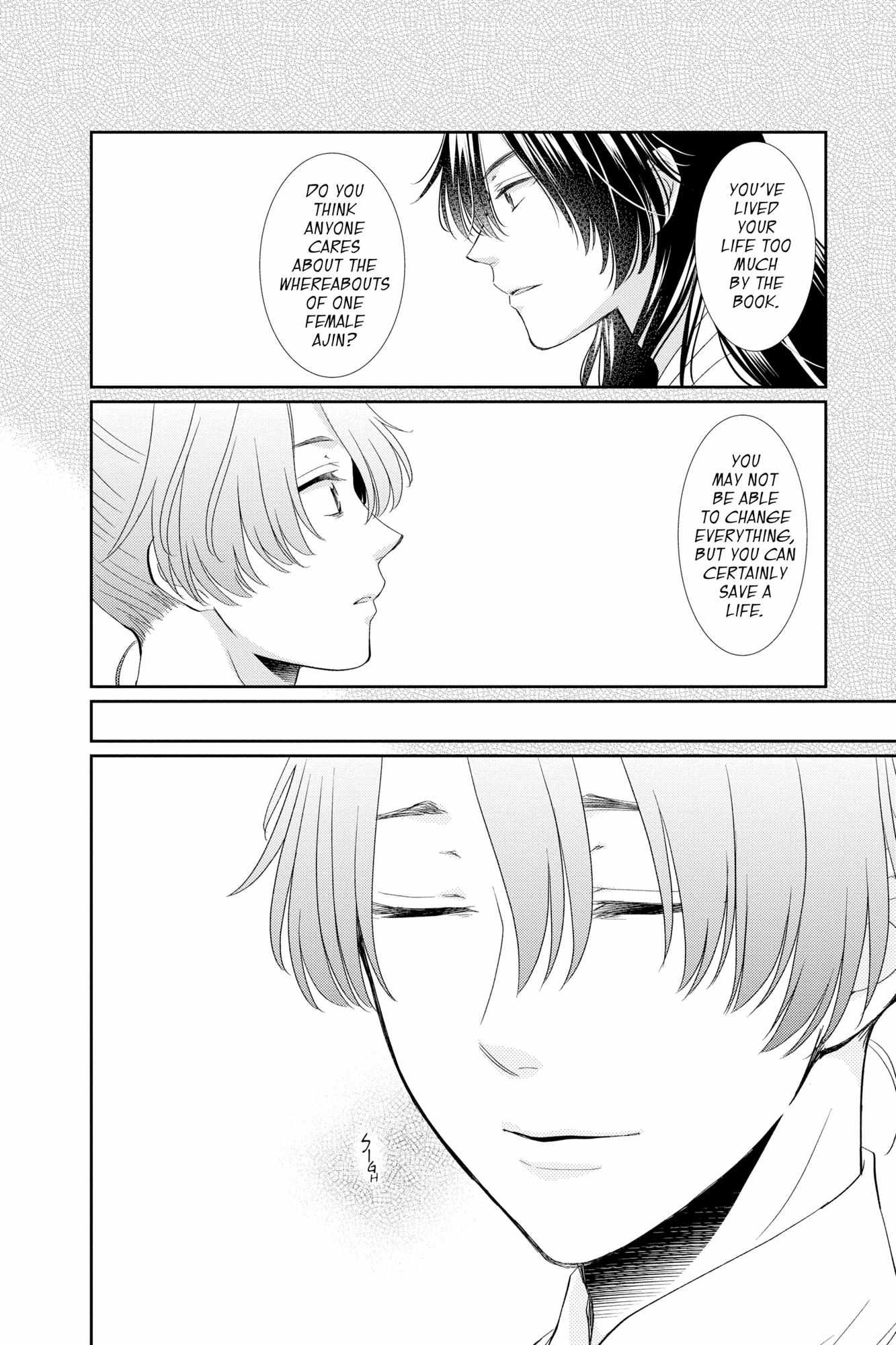 Read Ou no Kemono EN Manga Online