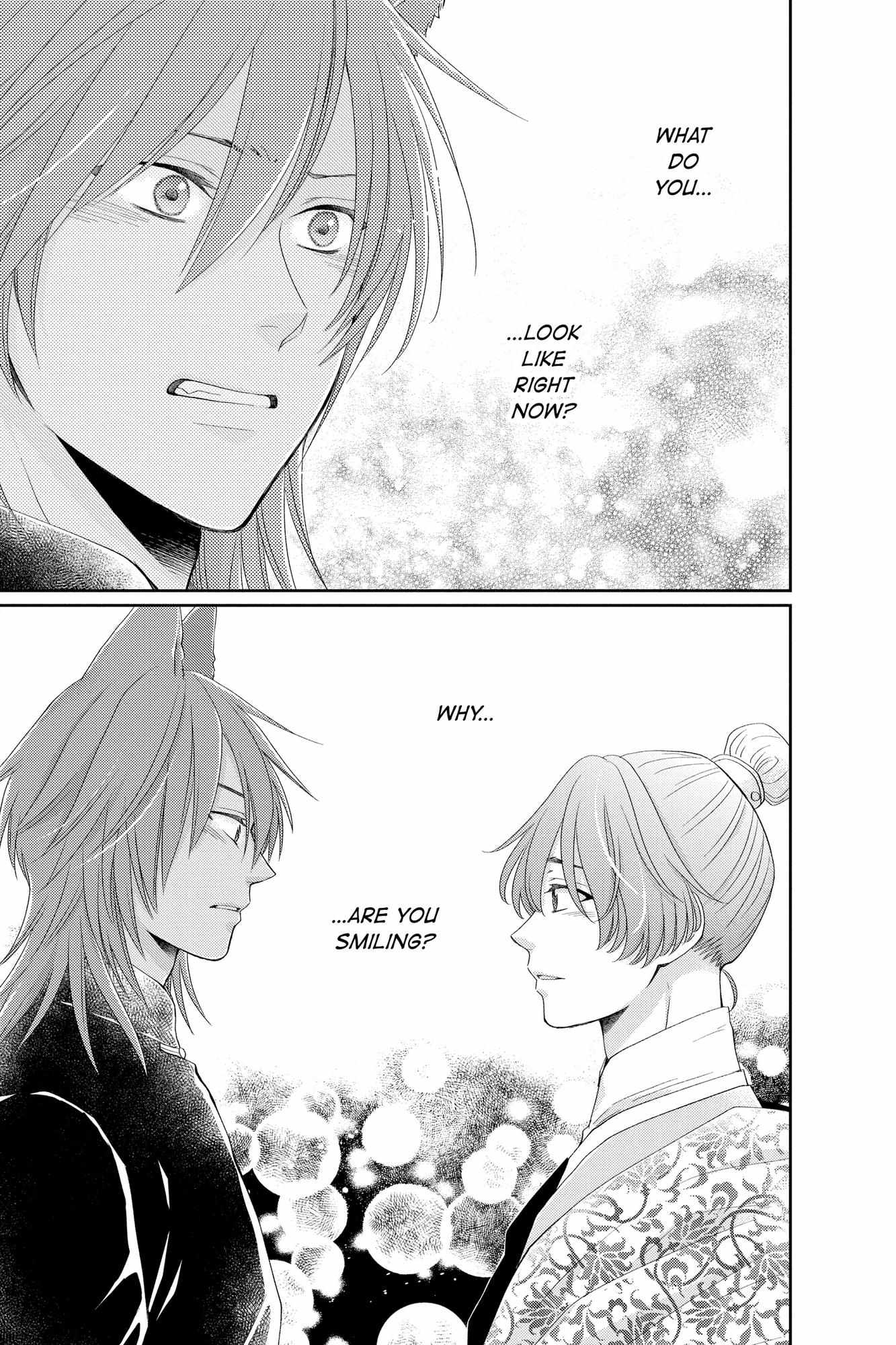 Read Ou no Kemono EN Manga Online