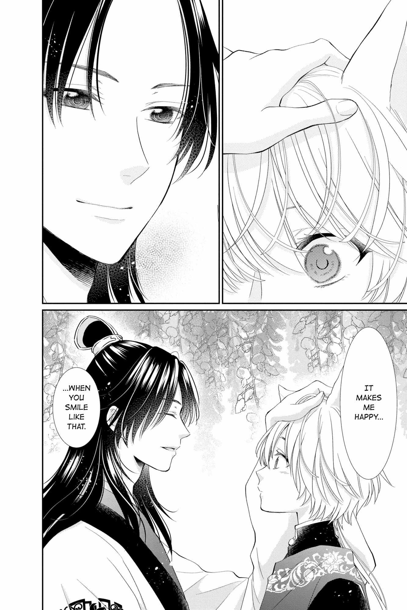 Read Ou no Kemono EN Manga Online