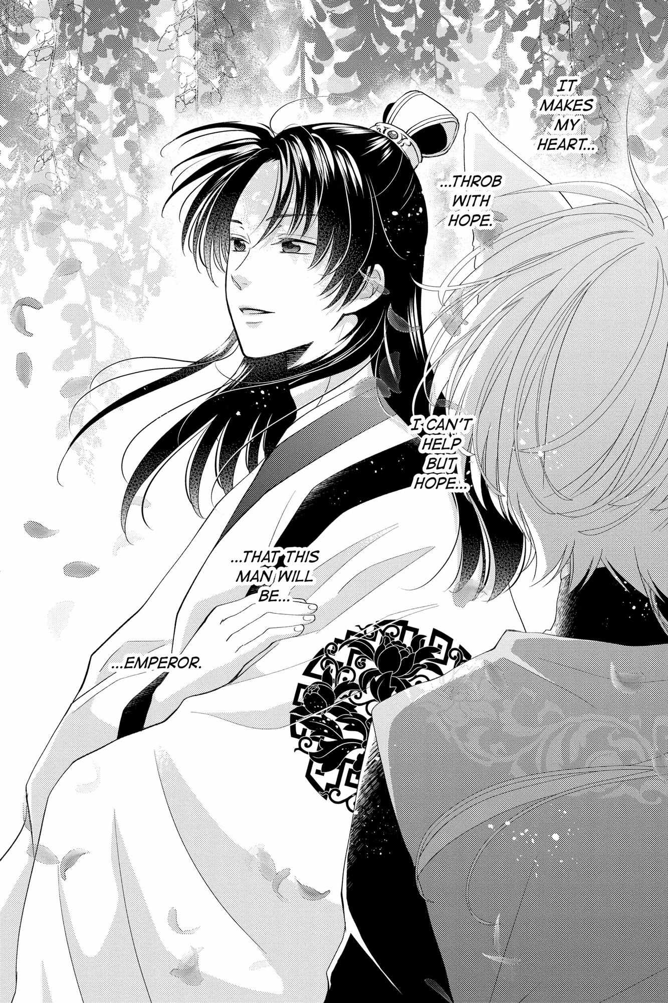 Read Ou no Kemono EN Manga Online