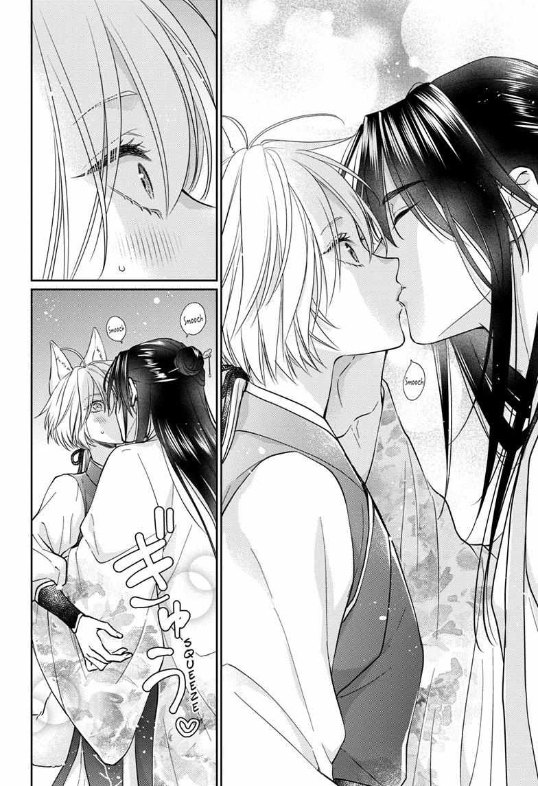 Read Ou no Kemono EN Manga Online