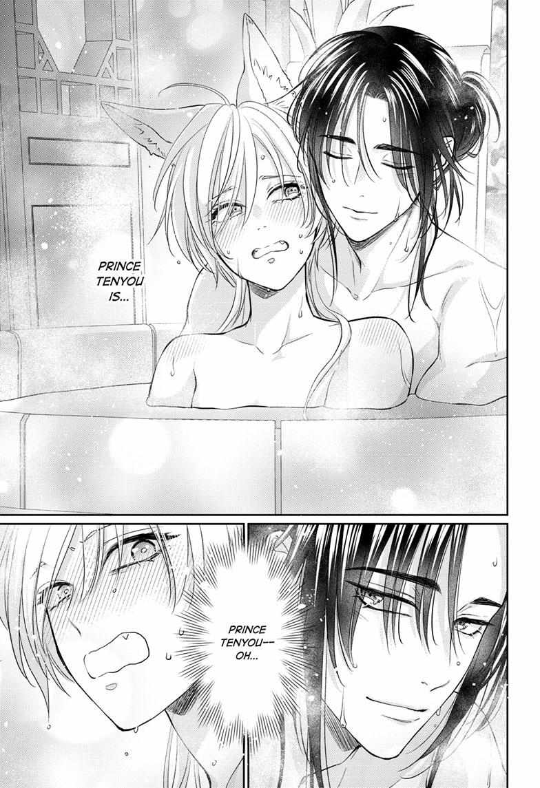 Read Ou no Kemono EN Manga Online