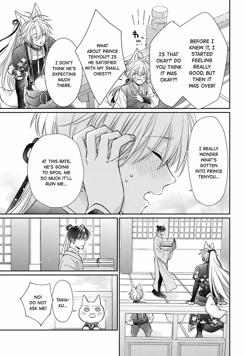 Read Ou no Kemono EN Manga Online