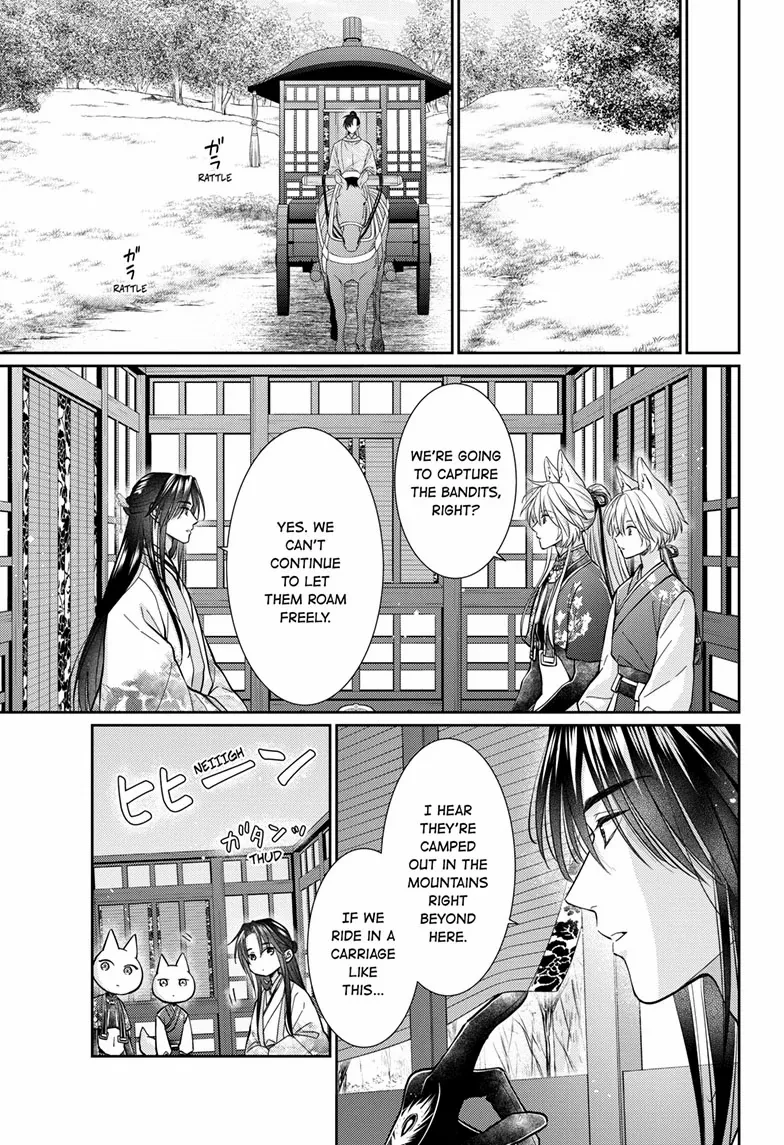 Read Ou no Kemono EN Manga Online