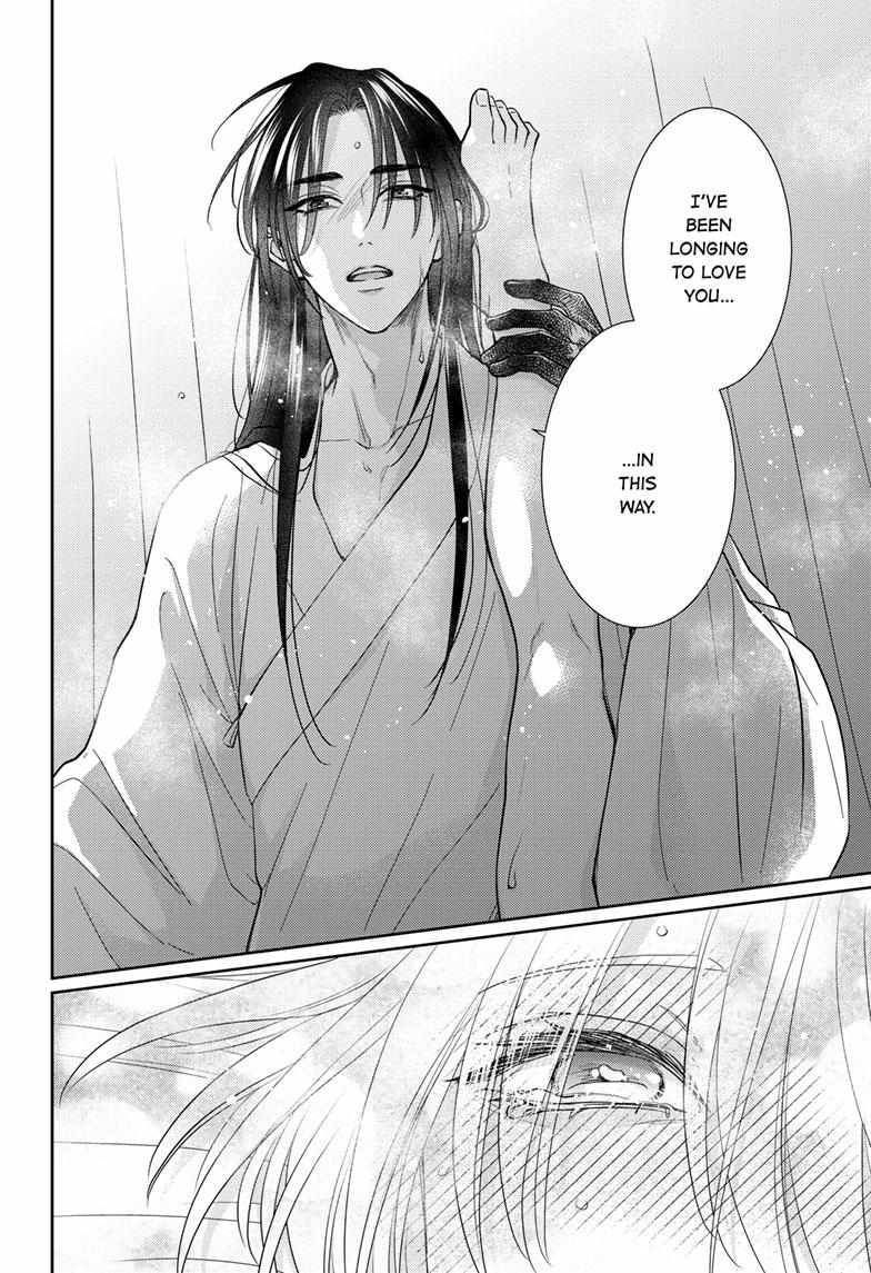 Read Ou no Kemono EN Manga Online