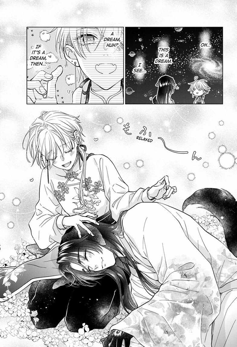 Read Ou no Kemono EN Manga Online